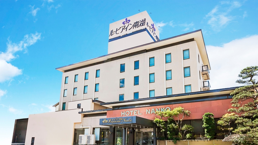 上諏訪のホテル 旅館 宿泊予約 長野県 楽天トラベル